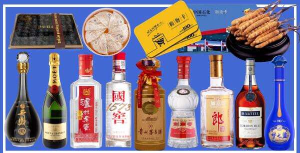 忻州五台县友才烟酒经营部