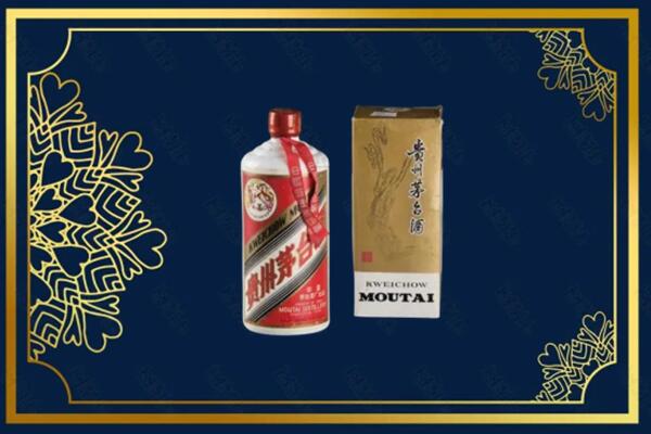 忻州五台县回收巽风茅台酒