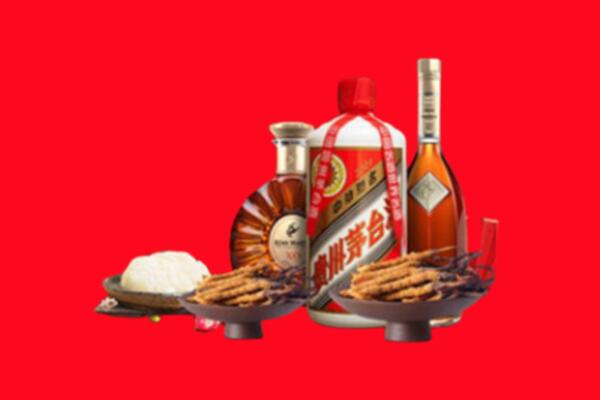 忻州五台县烟酒回收礼品
