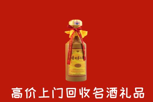忻州五台县回收十五年茅台酒