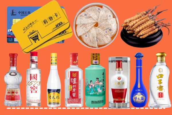 忻州五台县回收烟酒
